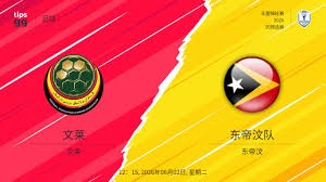 2026世界杯移动观赛伴侣全面解析